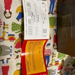コーヒーポット　フレンディII パイレックスの画像