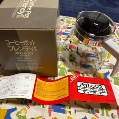 コーヒーポット　フレンディII パイレックスの画像
