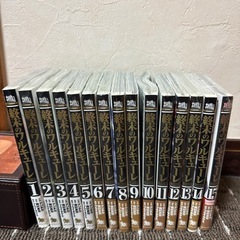 終末のワルキューレ1〜15巻セット
