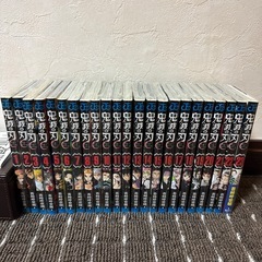 鬼滅の刃全巻セット