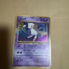 ポケカ旧裏 ミュウLV23