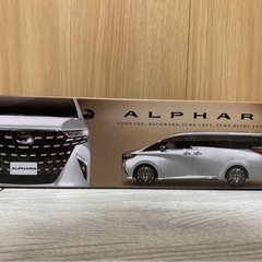 最終値下げ‼️アルファードラジコン(ホワイト)