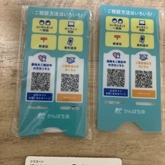 キッチングッズ2点　スマホスタンド2個の画像