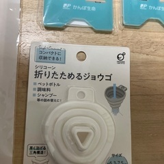 キッチングッズ2点　スマホスタンド2個の画像