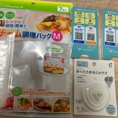 キッチングッズ2点　スマホスタンド2個