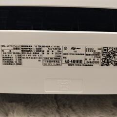 東芝製ルームエアコン（RAS-K401M）(2023年モデル、10畳、1年使用、傷.汚れなし)の画像