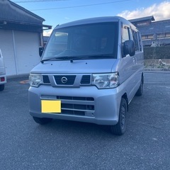 クリッパーバン/軽バン/荷台広い/分割可能