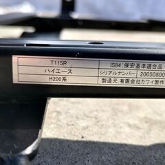 ハイエース 200系 運転席(右) レカロ シートレール カワイ製作所　保安基準適合認定書付の画像