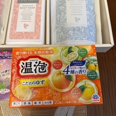 新品未使用品　ボディーソープと薬用8泡入浴剤の画像