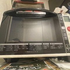 オーブンレンジ