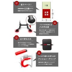 【決まりました】◯PYKES PEAK プルアップバー ブラック 黒 筋トレ器具 筋トレグッズ 懸垂バー トレーニング器具の画像