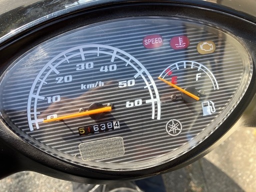 ヤマハ JOG 原付 50cc 決まりました。の通販はau PAY マーケット 