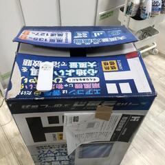 値下げ【松本市引き取り限定】ドンキ大風量冷風扇の画像