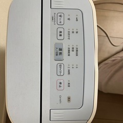 SHARP 除湿機 CV-H71-W 2016年製 プラズマクラスター搭載の画像