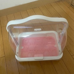 07084811408ミルクボトル
トレイ