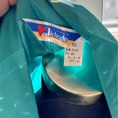 【新品】Jichodo ナイロンジャケット グリーンの画像