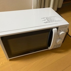 ★電子レンジ☆アイリスオーヤマ★2020年☆