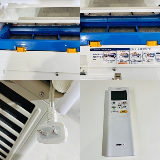 来店値下げ可‼️?♦️FUJITSU a3159 エアコン 14畳用 2018年製 26♦️