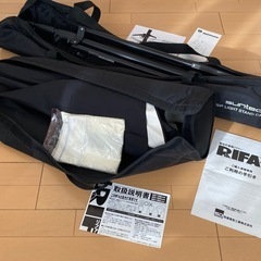 【撮影用照明】RIFA-F 80×80 三脚付きの画像