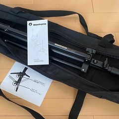 【撮影用照明】RIFA-F 80×80 三脚付きの画像