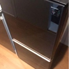 本日まで※冷蔵庫の画像
