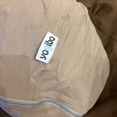 Yogibo Drop カバー2種付きの画像