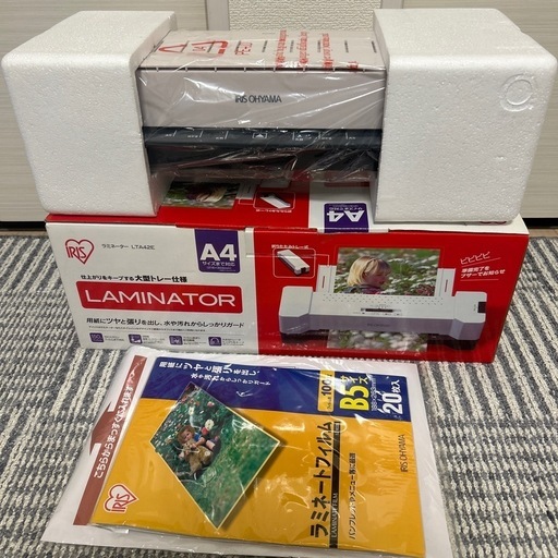 未使用品　アイリスオーヤマ ラミネーター LTA42E 折りたたみ式大型トレー