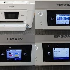 EPSON PX-M730F ビジネスインクジェット インクジェット複合機  プリンターの画像