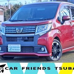 H27年式　ムーヴカスタム　RSハイパーSA★車検R8年5月17日★