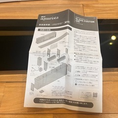 gexグラスカスタム600（上部フィルター）の画像