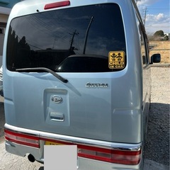 アトレイワゴン　カスタムターボ　Rの画像