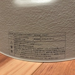 バンボBUMBO ベビーチェア　サンドベージュ　ベルト付き（2）の画像