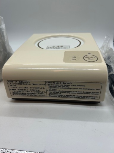 新品 IHサーバー TWINBIRD IH-400 業務用ホテル用 ツインバード