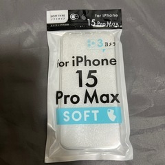 for iPhone  15  Pro Max  