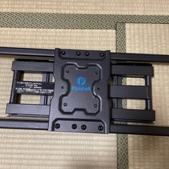 テレビ壁掛け金具（37-70インチ対応）