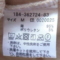 【新品】コーデュロイ スカートの画像