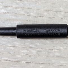 SONY EC228 TVアンテナケーブルの画像
