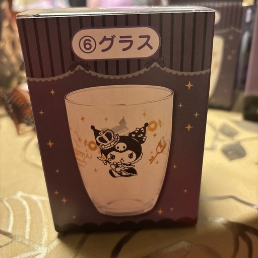 クロミちゃん一番クジ