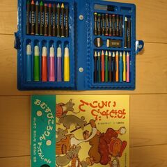 通信講座テキスト等 保育士 ヒューマンアカデミー 完全合格+αの画像