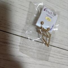 イヤリング