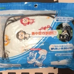 美品　おでかけひんやりシート　チャイルドシート　ベビーカー　おさるさんの画像