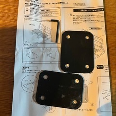 リビングでもダイニングでもつかえるソファチェア2脚の画像