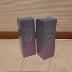 メルルージュ　目元美容液新品未使用２本