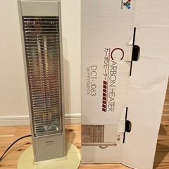 カーボンヒーター