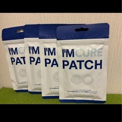 ニードルパッチ 　I'M CURE PATCH  　4枚セットの画像