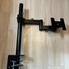 モニターアーム