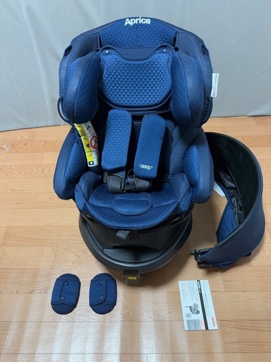 フラディアグロウ ISOFIX360° セーフティシリーズ