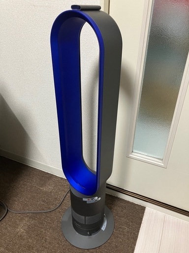 dyson 扇風機
