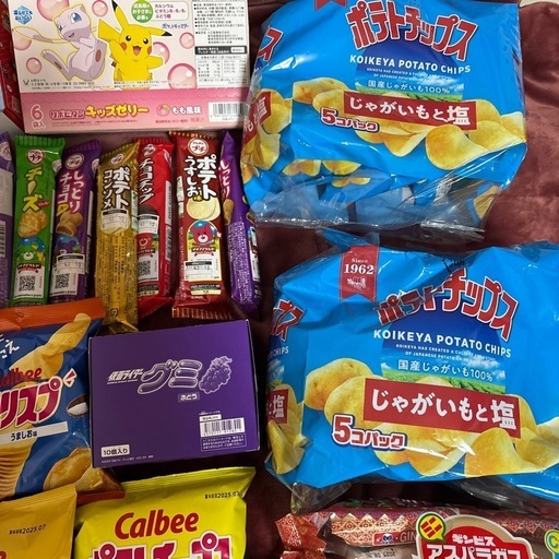 お菓子まとめ売り ポテチ グミ ゼリー チョコ