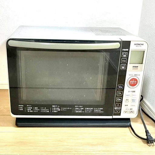 HITACHIオーブンレンジ